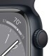 Apple Watch Series 8 41mm Midnight (тёмная ночь / черный) со спортивным ремешком цвета "тёмная ночь"