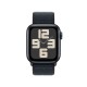Apple Watch Series SE-2 (2023) 40mm Midnight (тёмная ночь / черный) со спортивным тканевым ремешком цвета "тёмная ночь"