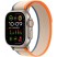Apple Watch Ultra 2 с ремешками "Trail"
