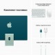 Apple iMac 24" Retina 4,5K 2021 (M1 8C-CPU, 7C-GPU, 8 Гб / 256 Гб SSD, зеленый) MJV83