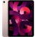 iPad Air Pink (розовый)