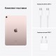 Apple iPad Air (2022) 256gb Wi-Fi Pink (розовый)