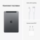 Apple iPad 9 (10.2") 2021 64gb Wi-Fi+Cellular Space Gray (серый космос)