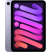 iPad mini Purple (фиолетовый)