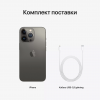 Apple iPhone 13 Pro Graphite (графитовый) 256gb Ростест