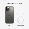 Apple iPhone 13 Pro Max Graphite (графитовый) 256gb Ростест