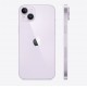 Apple iPhone 14 Plus Purple (фиолетовый) 512gb eSIM