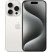 iPhone 15 Pro White Titanium (титановый белый)