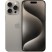 iPhone 15 Pro Max Natural Titanium (титановый бежевый)