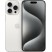iPhone 15 Pro Max White Titanium (титановый белый)