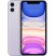 iPhone 11 Purple (фиолетовый)