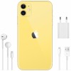 Apple iPhone 11 Yellow (желтый) 64gb Ростест