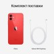 Apple iPhone 12 Red (красный) 64gb 