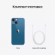 Apple iPhone 13 mini Blue (синий) 128gb A2628