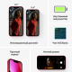 Apple iPhone 13 mini Red (красный) 512gb A2628