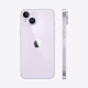 Apple iPhone 14 Purple (фиолетовый) 512gb eSIM