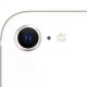 Apple iPhone SE-3 (2022) Starlight (сияющая звезда / белый) 128gb