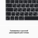 Apple MacBook Air 13" M2 2022 (8C GPU, 8 ГБ / 256 ГБ SSD) Starlight (сияющая звезда / белый) MLY13