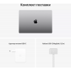 Apple MacBook Pro 16" (M1 Pro 10C CPU, 16C GPU, 2021) 16 ГБ, 1 ТБ SSD, Space Gray (серый космос) MK193RU/A