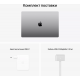 Apple MacBook Pro 16" (M1 Pro 10C CPU, 16C GPU, 2021) 16 ГБ, 512 ГБ SSD, Space Gray (серый космос) MK183