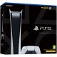 Игровая приставка Sony PlayStation 5 Digital Edition (версия без дисковода) Евротест